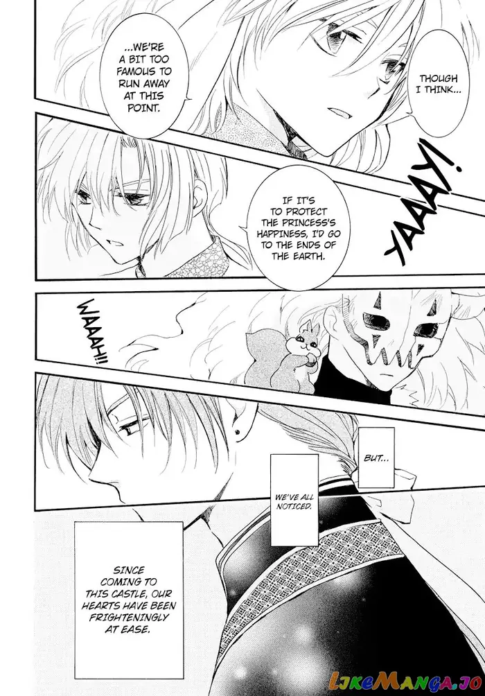 Yona of the Dawn Chapter 181 image 07_optimized